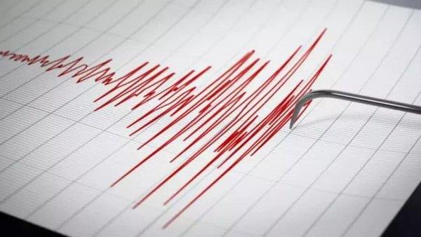 Malatya'da korkutan deprem! AFAD büyüklüğünü 4,1 olarak duyurdu | SON DEPREMLER - 3