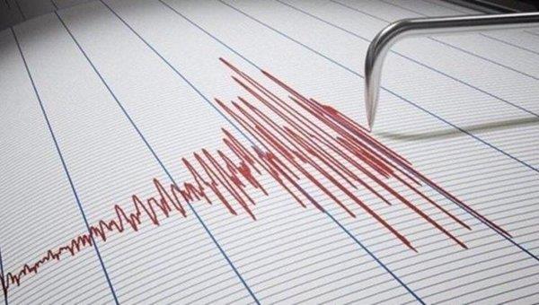 Kahramanmaraş'ta korkutan deprem! AFAD büyüklüğünü 4 olarak duyurdu | SON DEPREMLER - 1