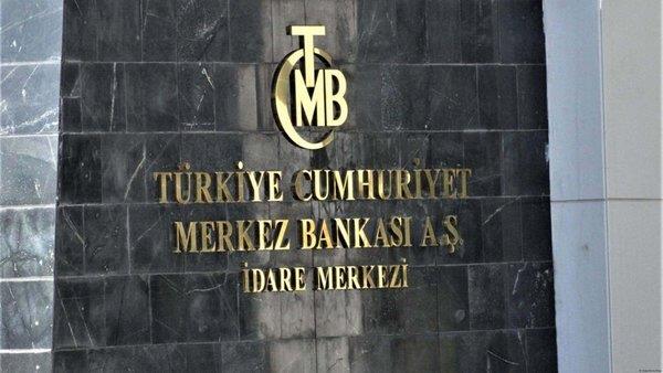 Merkez Bankası yol haritasını çizdi! Kilit nokta: Sadeleştirme - 5