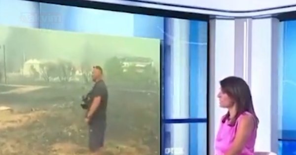 Yunan televizyonunda insanlık ayıbı! Irkçı sunucunun sözleri dünyayı ayağa kaldırdı - 1