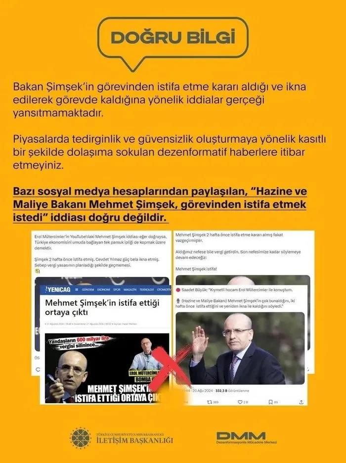 DMM'den Bakan Mehmet Şimşek hakkında çıkan iddialara yalanlama