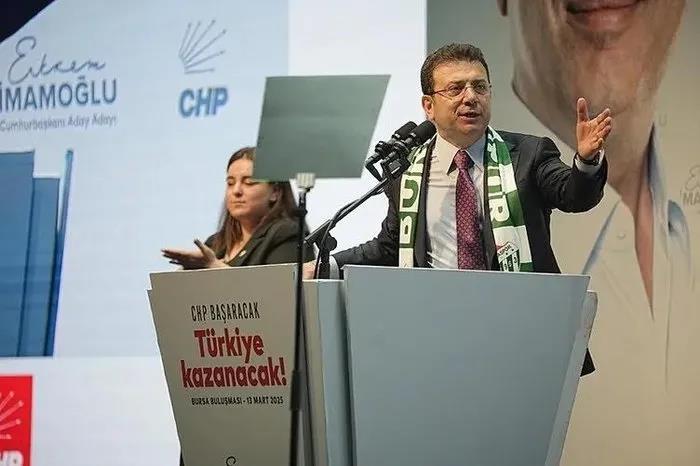 CHP'li İBB Başkanı Ekrem İmamoğlu