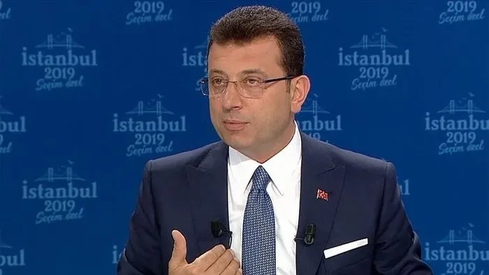 Eski İBB Başkanı Ekrem İmamoğlu (AA)