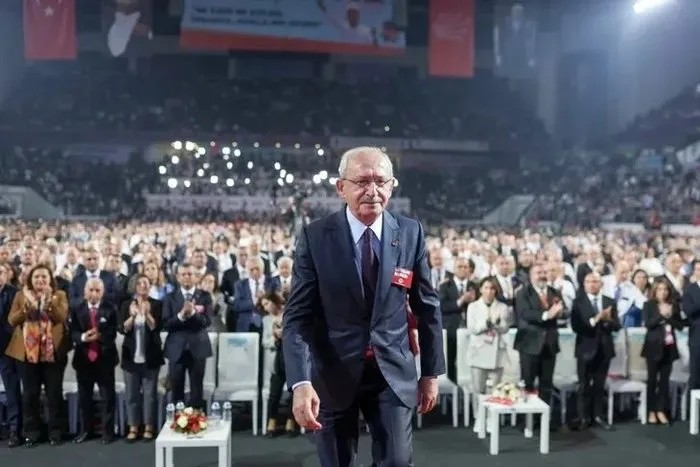 CHP’nin 38. Olağan Kurultayı’ndan görüntü (AA)