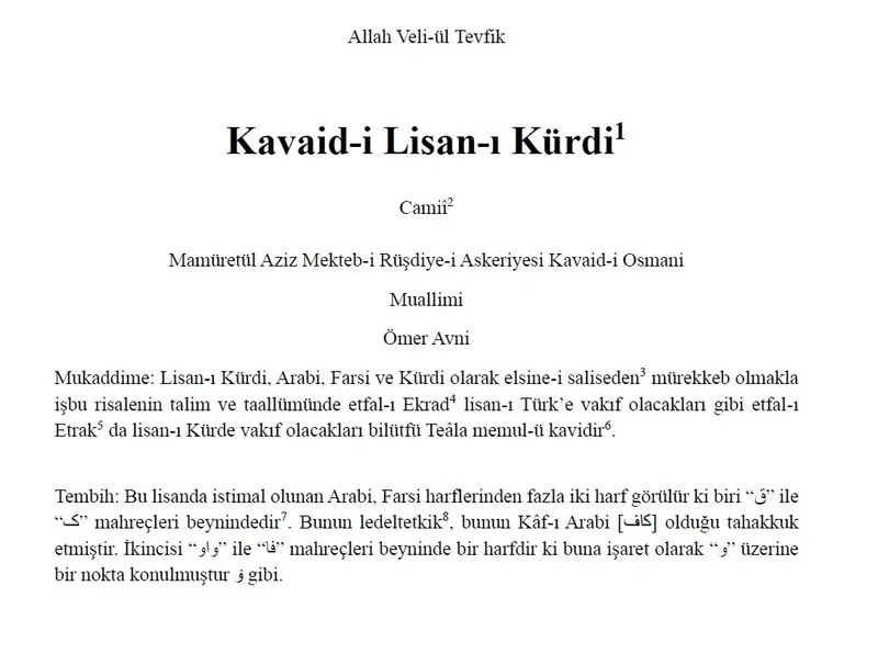 Kavaid-i Lisan-i Kürdi (Foto: ahber.com.tr ekran görüntüsü) 