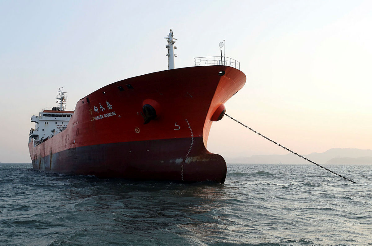 Kuzey Kore’ye petrol taşıdığı iddia edilen gemiye el kondu