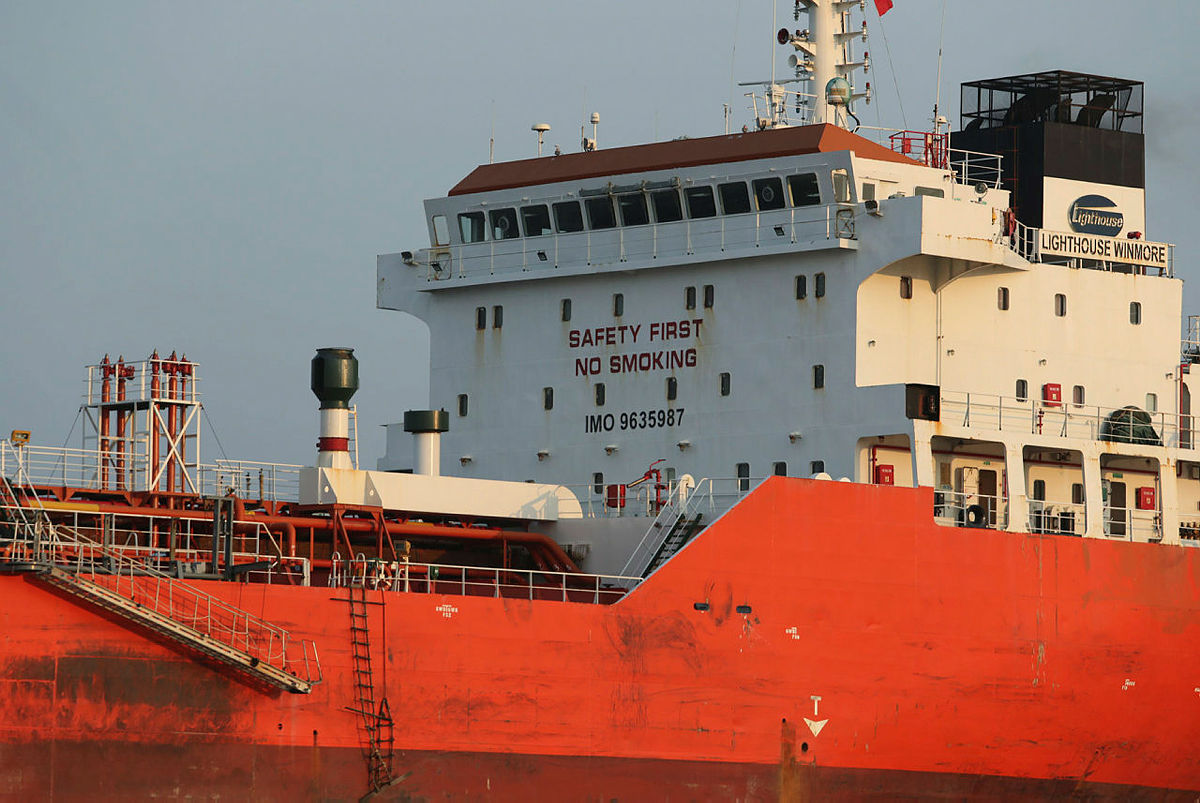 Kuzey Kore’ye petrol taşıdığı iddia edilen gemiye el kondu