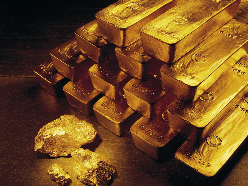 Türkiye dünya altın rezervinde kaçıncı sırada?