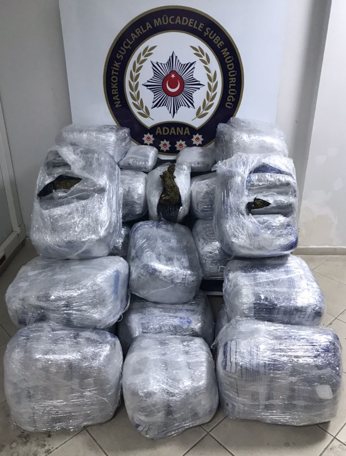 Adana’da görevli adli memur, uyuşturucu kaçakçılığından yakalandı