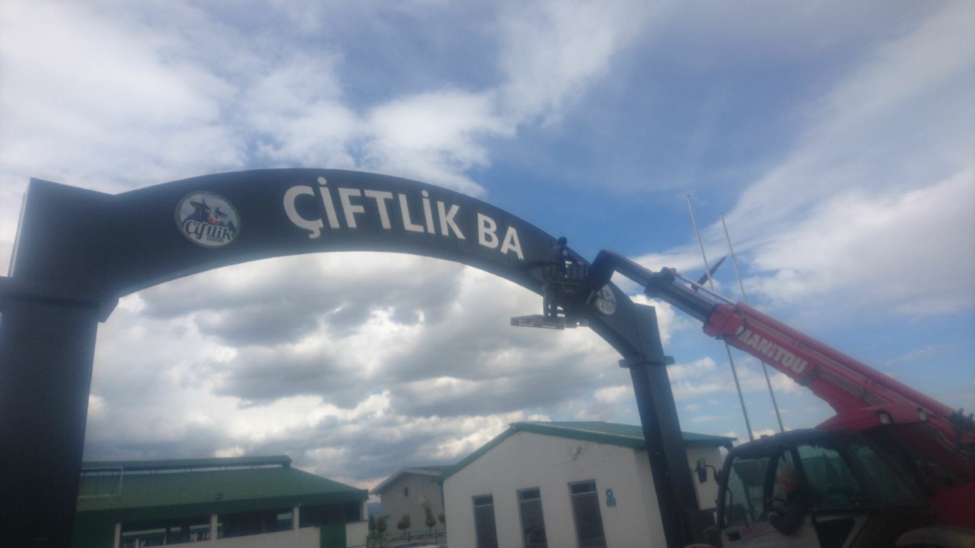 Çiftlik Bank’ın ’beyin takımı’ ortaya çıktı!