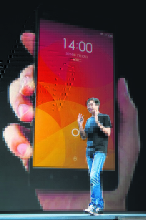 Xiaomi Mi 8’in özellikleri belli oldu! Xiaomi Mi 8’in özellikleri nedir? Ne zaman tanıtılacak?