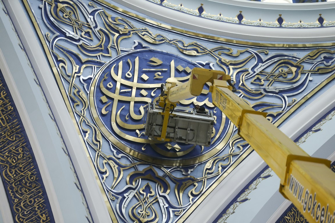 Çamlıca Camii’nden en son fotoğraflar Çamlıca Camii’nde son durum ne?