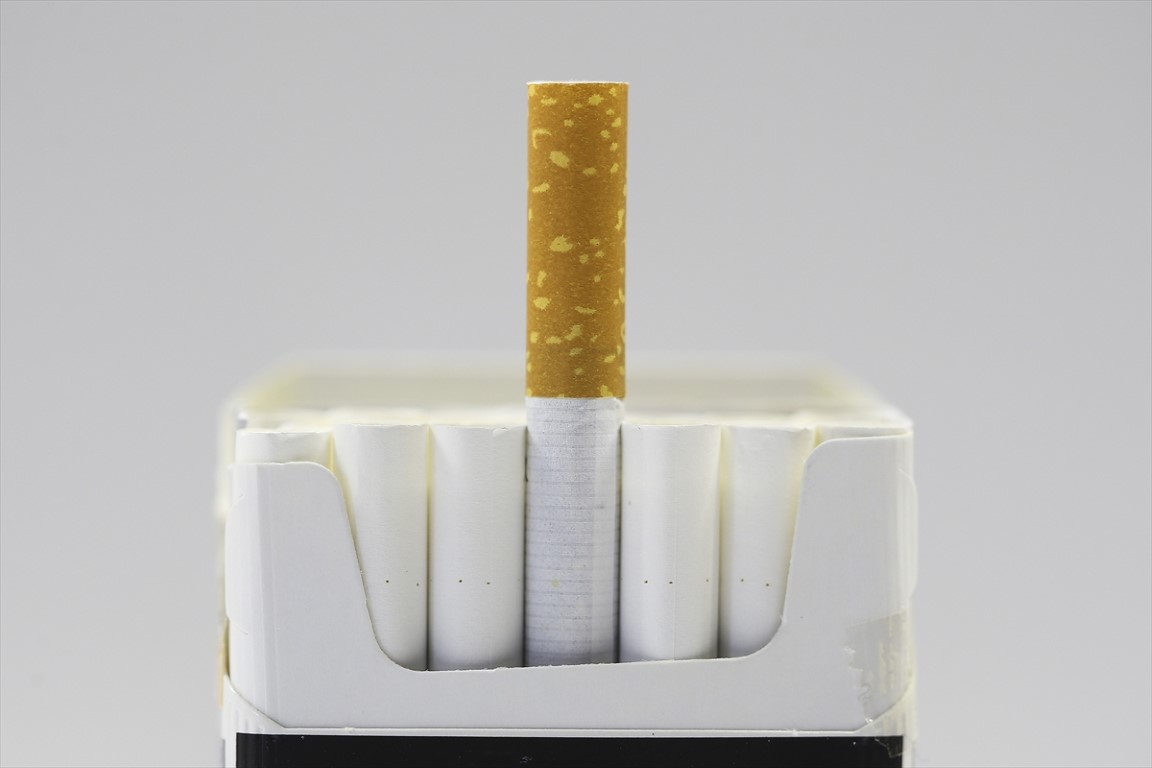 Tütün ürünlerinde vergi artırılacak