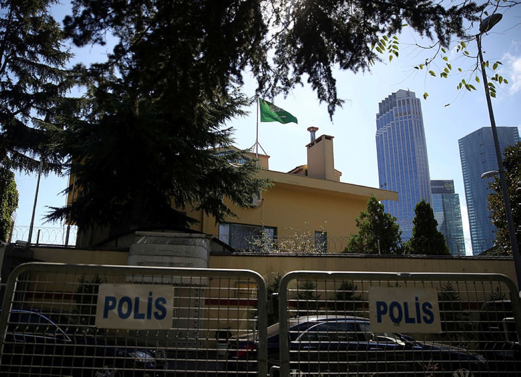 Cemal Kaşıkçı soruşturmasında yeni gelişme! İstanbul Başkonsolosluğu’nda yapılan aramada...
