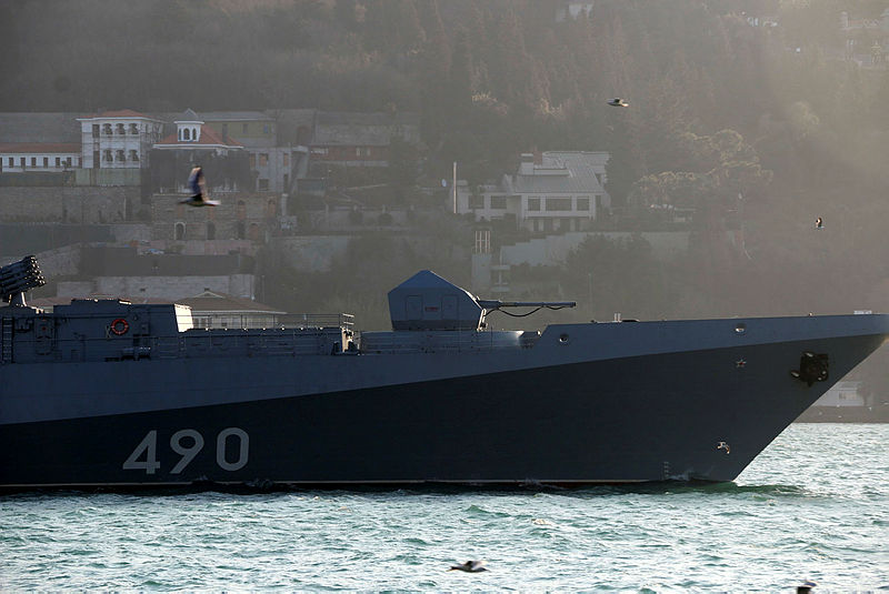 Rus ve ABD savaş gemileri İstanbul Boğazı’nda