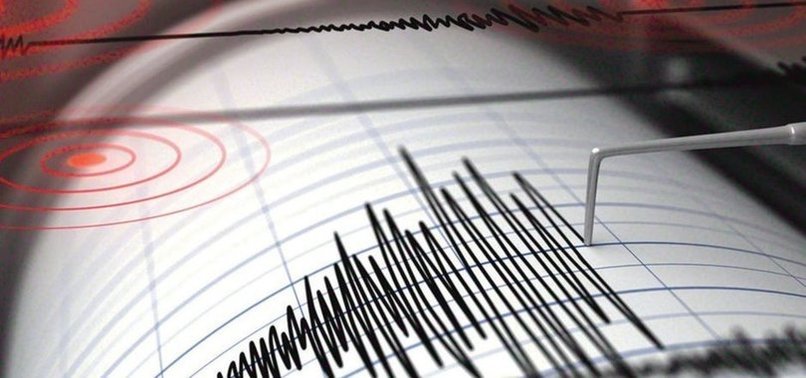 Türkiye yeni deprem haritası! İşte deprem tehlikesinin en düşük ve en yüksek olduğu il