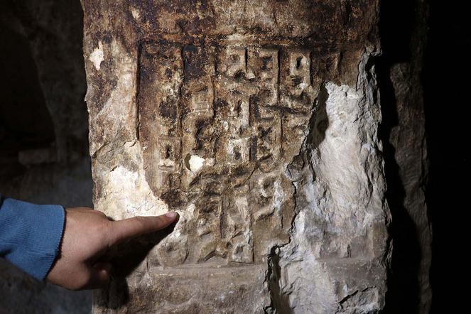 Diyarbakır’da ’Kaya mezarlar’da Süryanice kitabeler bulundu