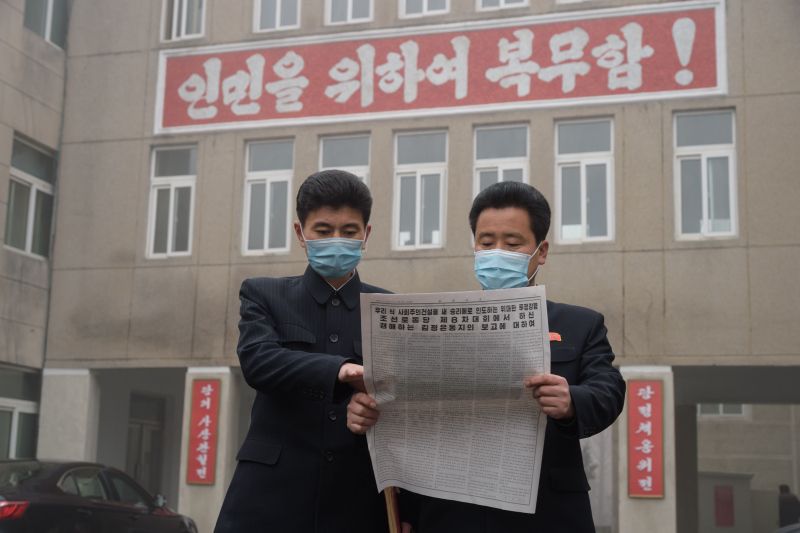 Kuzey Kore’de aşı çalışmalarına başlandı iddiası: Diğer ülkelerin verilerini hackleyerek...