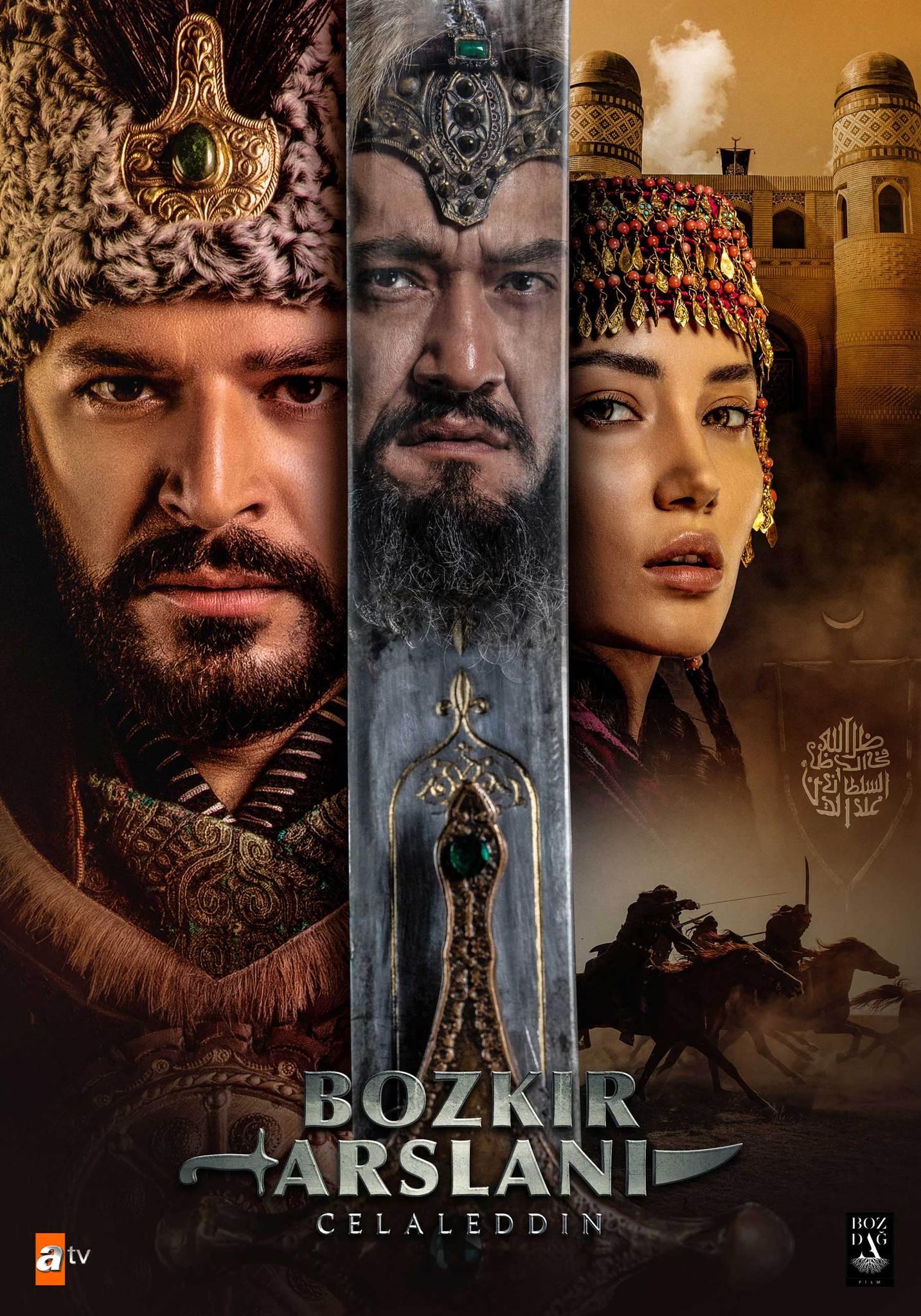 4 kategorinin tek birincisi: ATV!