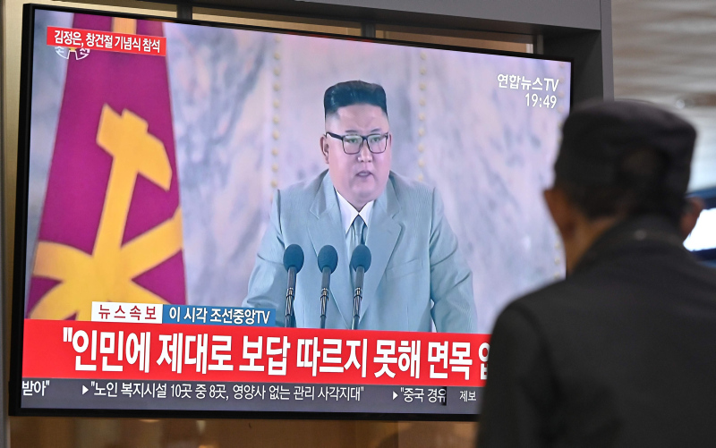 Kim Jong-Un herkese talimat verdi! Kuzey Kore’de kan donduran uyarı: Halk açlıktan ölecek