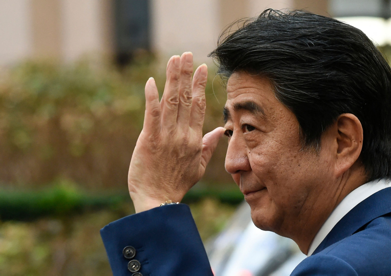 Japonya eski başbakanı Shinzo Abe’nin katilinden suikasta dair yeni ifade