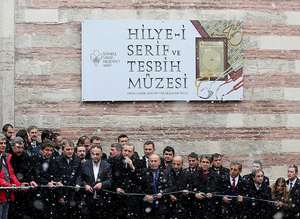 Cumhurbaşkanı Erdoğan yoğun kar yağışı altında açılış yaptı