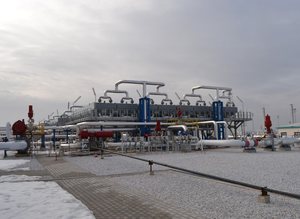 Tuz Gölü Yeraltı Doğalgaz Depolama Tesisinin özellikleri