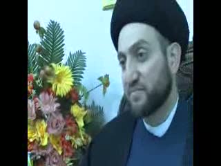 Şii liderden A Haber'e özel açıklamalar