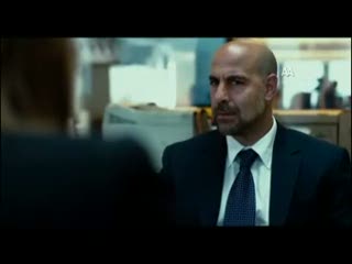 "Oyunun Sonu" filminin fragmanı