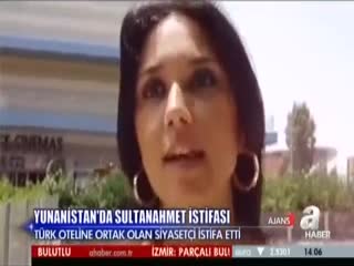 Yunanistan'da Sultanahmet istifası