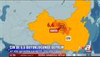 Çin’de deprem