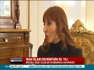 İran büyükelçisi: El Kaide'ye destek olanlar belli