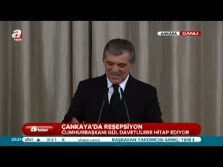 Abdullah Gül'ün veda konuşması!