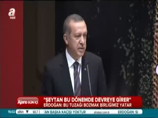 Erdoğan'dan vatandaşlara çağrı: Aman sabır