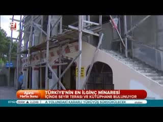 İstanbul'a seyir teraslı minare