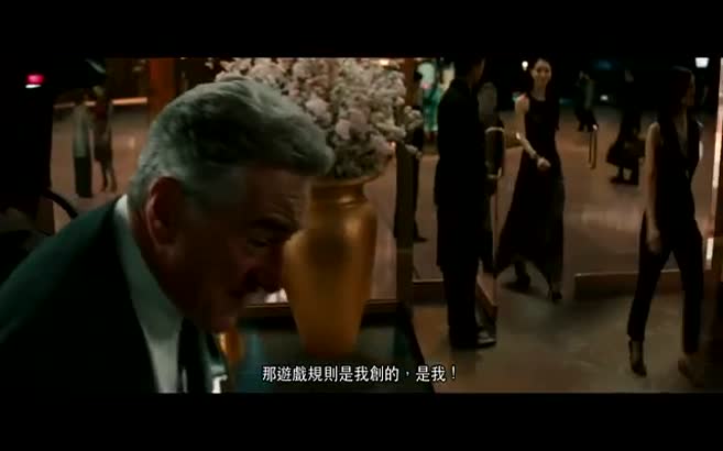 Tüm zamanların en pahalı reklam filmi
