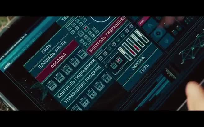 "Mission Impossible: Rogue Nation" son fragmanı
