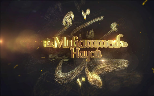 Hz. Muhammed'in Hayatı - 2