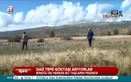 Gökten para yağdı! - 1