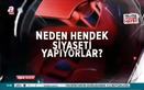 Cami duvarını pisletenler cezasız kalmaz - 1