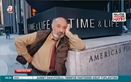 Ara Güler: Sizin gibi serserileri mi çekeceğim - 1