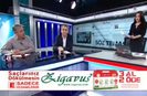 Aydın Ünal: Kara propaganda yapıyorlar