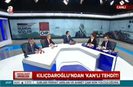 Reşat Petek: Teröristten ne farkın var?