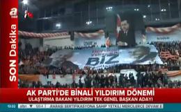 Binali Yıldırım’ın görüntülü biyografisi