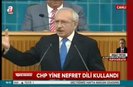 AK Partiden, CHPnin ahlaksızca tavrına ilk tepkiler geldi!