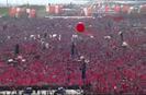 Yenikapı miting alanının yüksekten görüntüsü