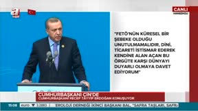 Erdoğan: Bumerang gibi gelir sizi vurur!
