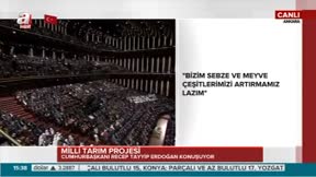 Erdoğan hadisten örnek verdi: Hepiniz çobansınız…