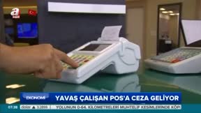 POS cihazlarına kriter geliyor