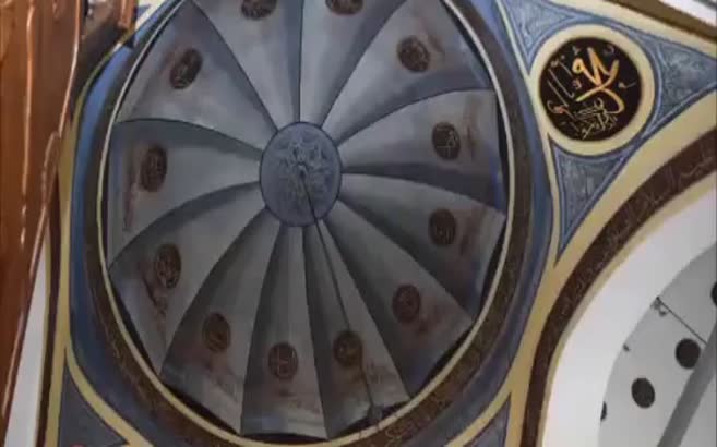Cumhurbaşkanı Erdoğan Nasrullah Camii'nde Haşr Suresi'ni okudu